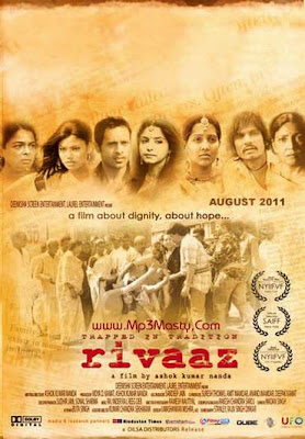 Rivaaz (2011)