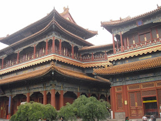 Templo Yonghe