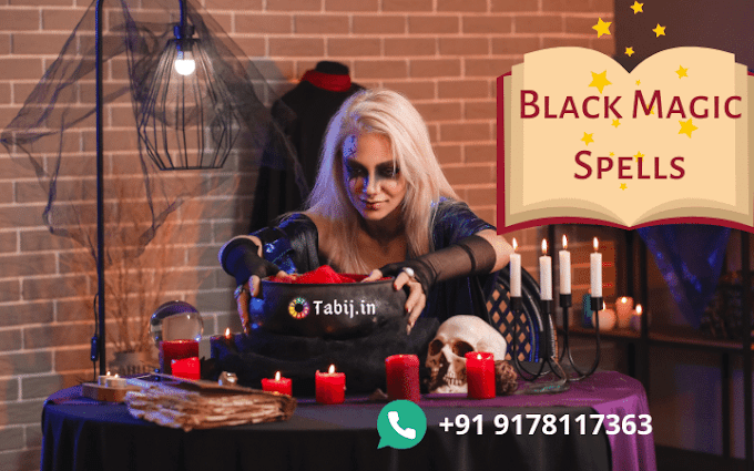 Black Magic Spells by real Black Magic Specialist | Call @ +91 9178117363
