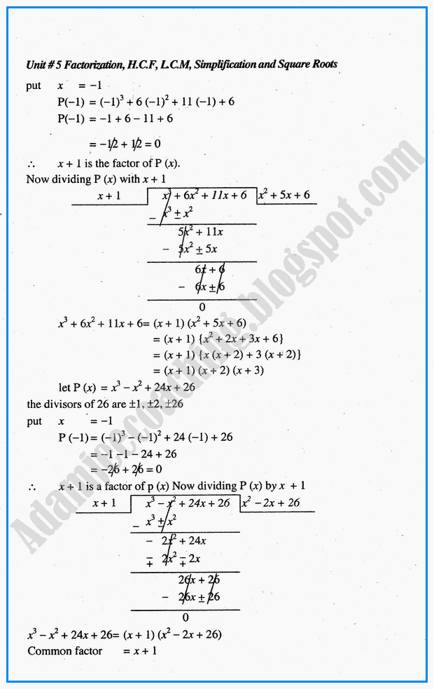 exercise-5-10-factorization-hcf-lcm-simplification-and-square-roots-mathematics-notes-for-class-10th