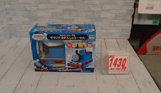 中古品　きかんしゃトーマス　サウンドきかんしゃトーマス　１４３０円