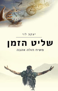 תמונה