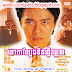 God of Gamblers III Back to Shanghai [1991] Khmer Dubbed - Stephen Chow Movie Khmer Dubbed - funny chinese movie episode III