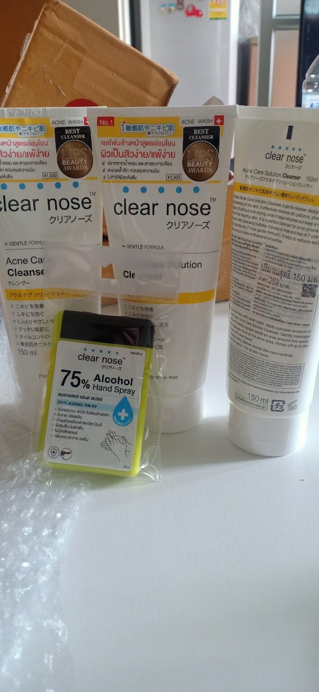 ผลิตภัณฑ์ดูแลผิวหน้า ยี่ห้อไหนดี? Clear Nose Cleanser เจลโฟมล้างหน้าสิว (สีเหลือง)