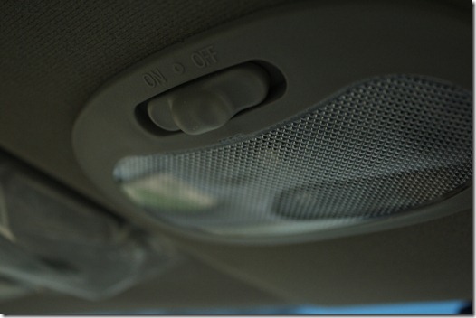 chery qq roof light