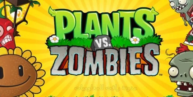 http://www.rftsite.com/2019/01/download-plants-vs-zombies-2019.html