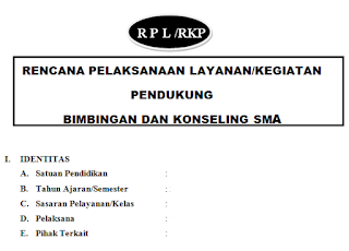 Download RPL BK Kurikulum 2013 SMA/MA/SMK Semester 1 dan 2