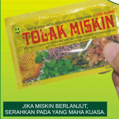 Jenis-jenis Iklan: Iklan Kolom dan Iklan Baris (Definisi 