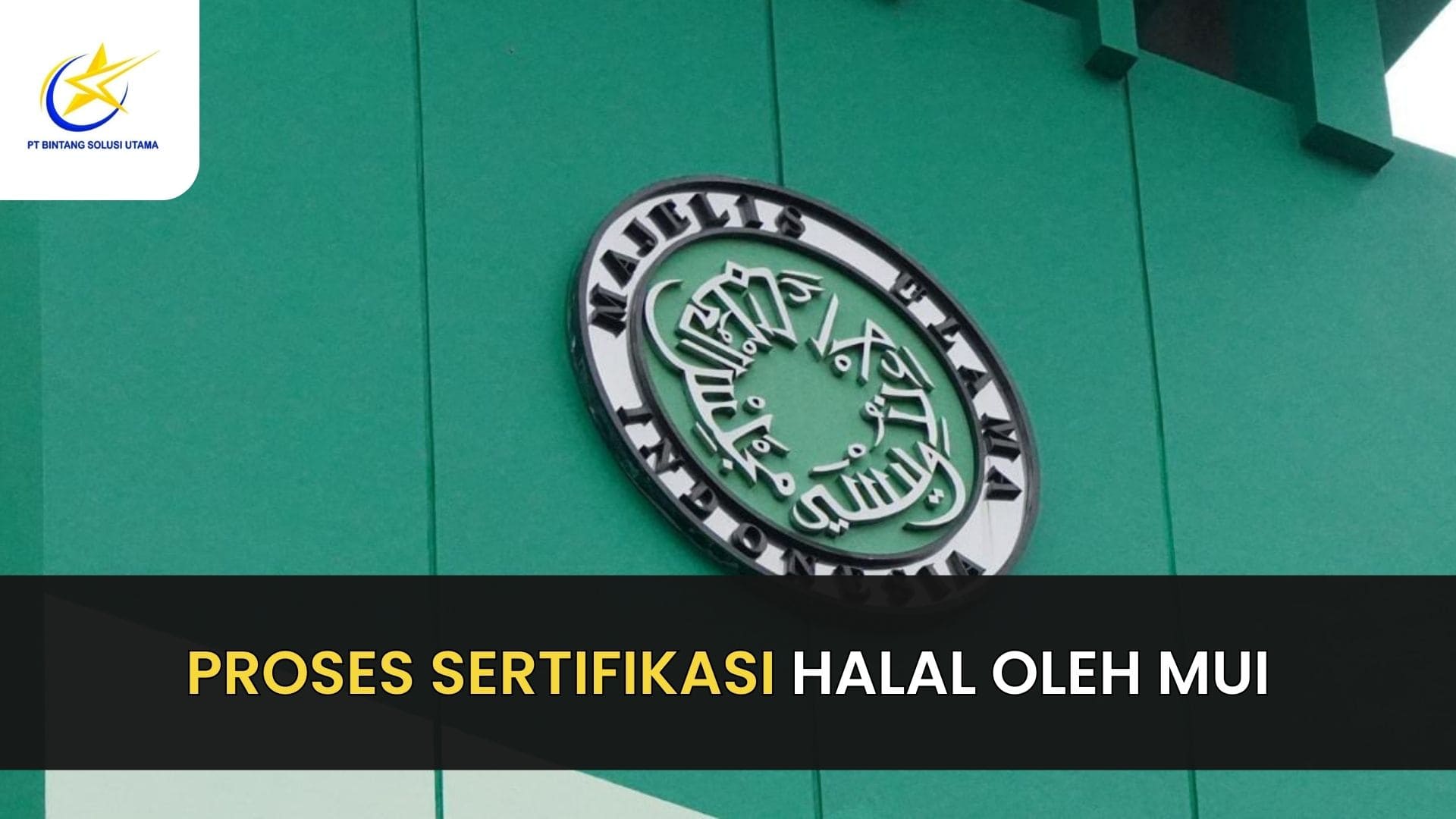 Proses Sertifikasi Halal