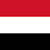 Υεμένη : Κατάσταση χάους από τις μάχες στο κέντρο της πρωτεύουσας.
