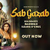 Sab Gazab Lyrics - Badshah, Goldkartz (2023)