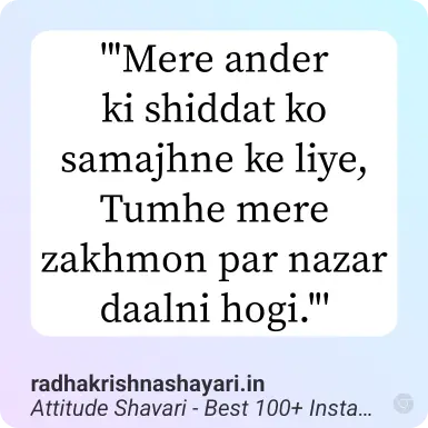 attitude shayari in english