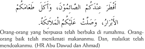 Tahukah Anda doa yang dibaca saat memasuki waktu berbuka puasa Bacaan Doa Buka Puasa Ramadhan 1440 H 2021 M
