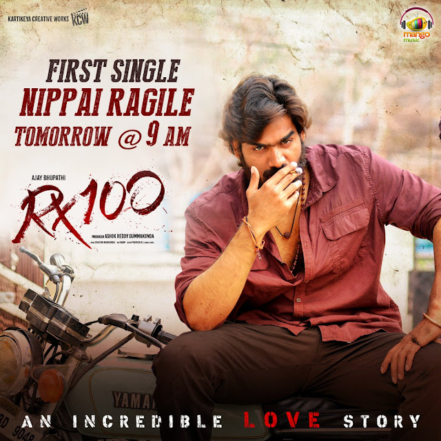 RX 100 Movie Nippai Ragile song from Tomorrow @9 AM