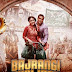 Bajrangi Bhaijaan