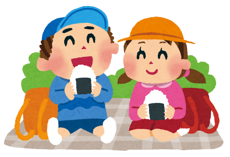 遠足のイラスト お弁当 男の子 女の子 かわいいフリー素材集 いらすとや 遠足のイラスト お弁当 男の子 女の子 かわいいフリー素材集 いらすとや
