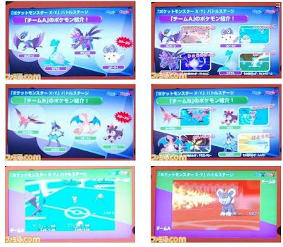 Pokemon X Y battling demo from famitsu