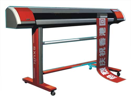 Banner Printing Machine6