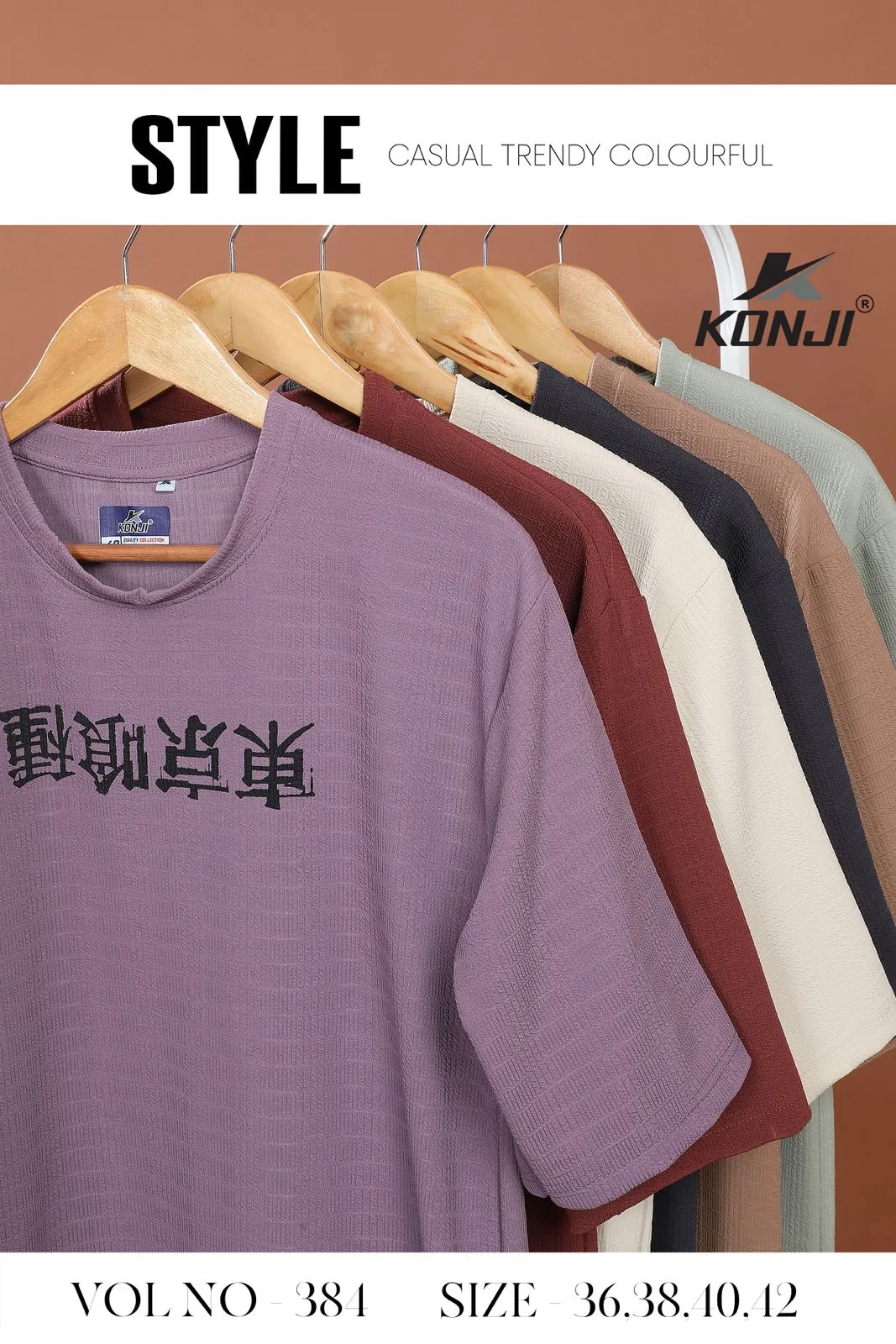 Gsm 220 Vol 381 Konji Mens Tshirts