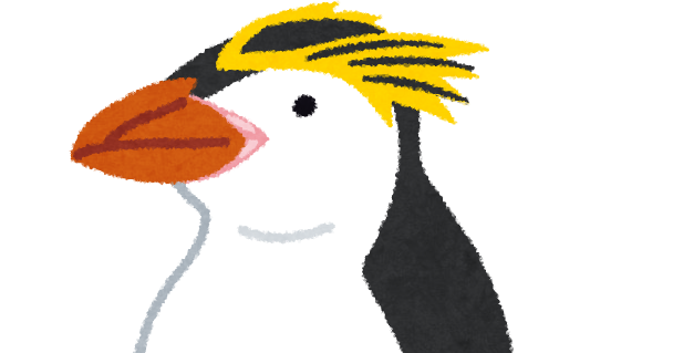 ロイヤルペンギンのイラスト かわいいフリー素材集 いらすとや