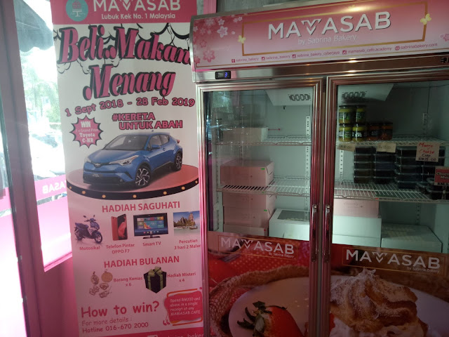 Singgah Kedai Kek Mamasab @ Cyberjaya - Anies♥You