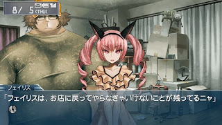 Steinsgate Hiyoku Renri no Darling - PSP Game