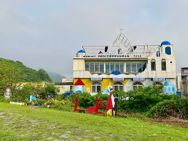 南方澳情人灣--地中海CASA海景餐廳