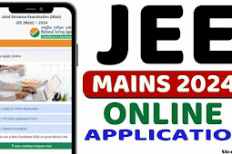 जेईई मेन  दूसरे सेशन के लिए रजिस्ट्रेशन 2024, 25 अप्रैल को रिजल्ट (Registration for JEE Main second session 2024, result on April 25)