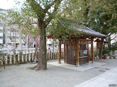 神津神社手水舎