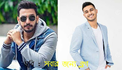 পুরুষের প্রকারভেদ, পুরুষ চেনার উপায়, পুরুষ জাতির প্রকারভেদ, পুরুষ জাতি চেনার উপায়, ৪ ধরনের পুরুষ চেনার উপায়, পুরুষ জাতীর ব্যবহার, শারীরিক গঠন দেখে পুরুষ জাতি চেনার উপায়, সবচেয়ে ভাল পুরুষ চেনার উপায়, সাংসারিক পুরুষ চেনার উপায়, খারাপ পুরুষ চেনার উপায়