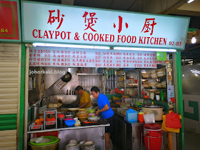 Singapore-Chinatown-Hawker-Centre-Claypot-&-Cooked-Food-#02-83
