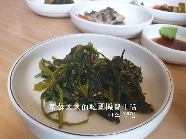韓式小菜 | Korean side dishes