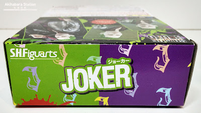 S.H.Figuarts Joker - Suicide Squad