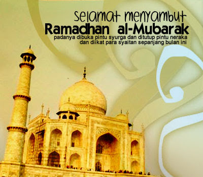 Salam Ramadhan al Mubarak buat semua