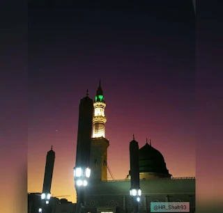 Masjid  Nabvi Pictures Free Download