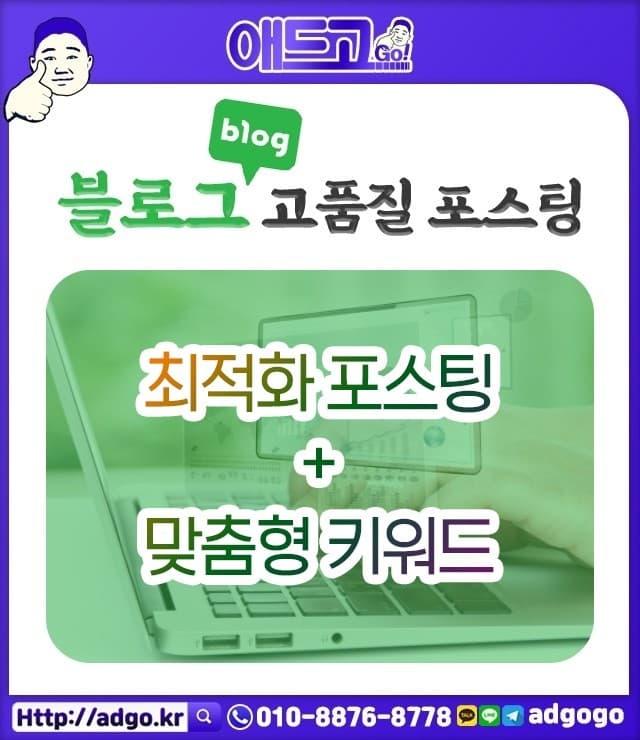 영등포소프트웨어제작