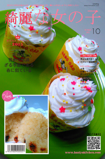 resep cupcake vanilla