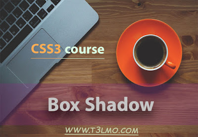 شرح خاصية box shadow في Css 3