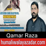 https://www.humaliwalyazadar.com/2018/09/qamar-raza-noha-2019.html