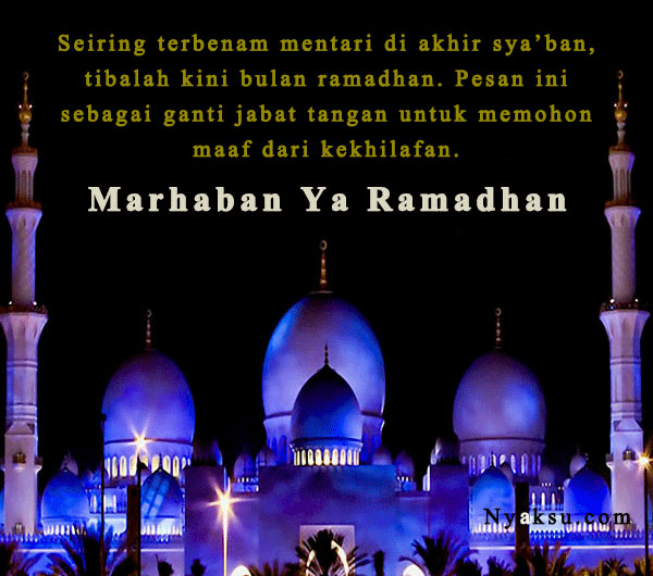 GAMBAR DP BBM MENYAMBUT BULAN RAMADHAN - Nyaksu