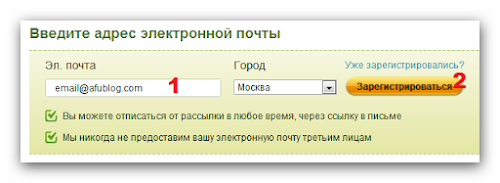 Key kis 2011 Mien%20phi%20key%20KIS%202011%20via%20Group.ru%20%281%29 Miễn phí bản quyền 3 tháng phần mềm Kaspersky Internet Security 2011