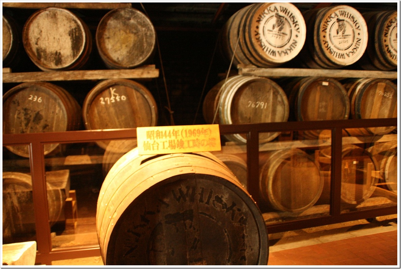Nikka Whiskyニッカウヰスキー仙台工場ー宮城峡蒸溜所
