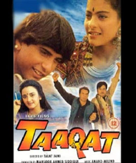 taaqat 1995 hindi movie watch online lootera download 2013 movie songs ...