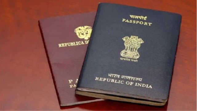 भारत के पासपोर्ट में चिप में होगी एक-एक बात की जानकारी, होंगे बदलाव, क्या है पासपोर्ट,जानिए E-Passport की पूरी कहानी