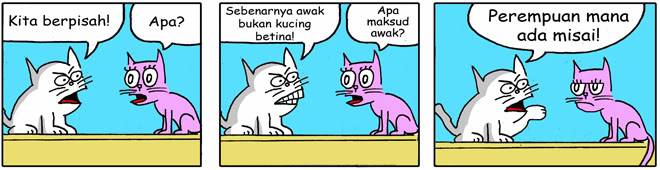 Kartun Lawak Wajib Baca! ~ ScaniaZ