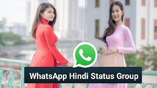 WhatsApp Hindi Status