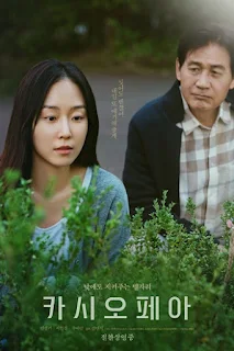 film korea tentang demensia, film korea tentang alzheimer