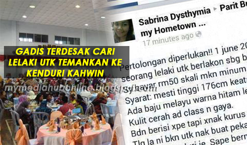 Gadis terdesak sewa lelaki teman ke Kenduri Kawen