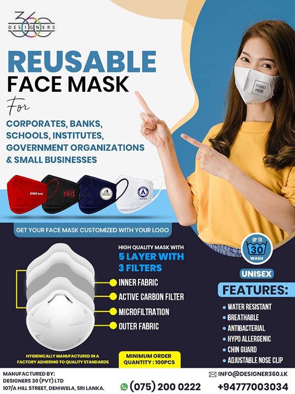 5 Layer Reusable Mask with 3 Filters
