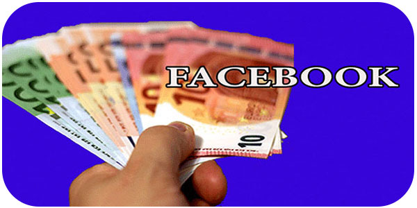  صفحات, الفايسبوك, ربح, المال, الانترنت, شرح, كيفية, الفيس بوك